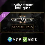DLC Warhammer 40K Space Marine 2 Seas. Pass МИР АВТО - irongamers.ru