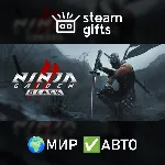 NINJA GAIDEN 2 Black МИР АВТО - irongamers.ru