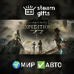 Clair Obscur: Expedition 33 Deluxe Edition МИР АВТО