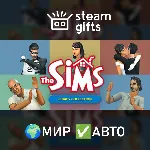 The Sims Legacy Collection МИР АВТО