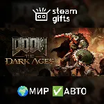 DOOM: The Dark Ages - Premium Edition МИР АВТО - irongamers.ru