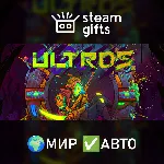 Ultros МИР АВТО - irongamers.ru