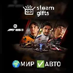 F1 25: 2026 Season Edition МИР АВТО