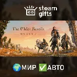 The Elder Scrolls Online: Deluxe Edition МИР АВТО - irongamers.ru