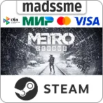 Metro Exodus - Gold Edition * RU/KZ/СНГ/TR/AR * STEAM - irongamers.ru