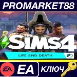 ⭐ The Sims 4 - Life and Death Expansion Pack DLC EU EA - irongamers.ru