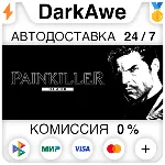 Painkiller: Black Edition +ВЫБОР STEAM•RU ⚡ ️АВТО 💳 0%