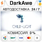 Child of Light STEAM•RU ⚡ ️АВТОДОСТАВКА 💳 0%