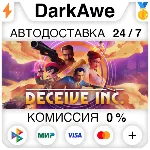 Deceive Inc. STEAM•RU ⚡ ️АВТОДОСТАВКА 💳 0%