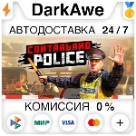 Contraband Police STEAM•RU ⚡ ️АВТОДОСТАВКА 💳 0%
