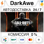 Call of Duty: Black Ops III +ВЫБОР STEAM ⚡ ️АВТО 💳 0%