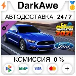 Car Mechanic Simulator 2021 - Ford DLC DLC STEAM ⚡ ️АВТО