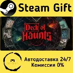 Deck of Haunts Steam Gift РФ/КЗ/др. Автодоставка - irongamers.ru
