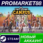 Two Point Campus Steam АККАУНТ НОВЫЙ+ПОЧТА - irongamers.ru