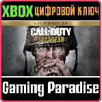 ❗ CALL OF DUTY: WWII - GOLD EDITION❗ XBOX ONE/X|S🔑 КЛЮЧ