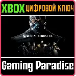 MORTAL KOMBAT XL XBOX ONE|X/S КЛЮЧ - irongamers.ru
