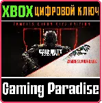 CALL OF DUTY: BLACK OPS III - ZOMBIES CHRONICLES XBOX🔑 