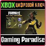 FN: набор «Мятежный разведчик» XBOX КЛЮЧ - irongamers.ru