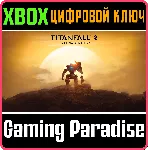 TITANFALL 2: ULTIMATE EDITION XBOX ONE/X|S КЛЮЧ - irongamers.ru