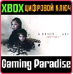 ❗ A PLAGUE TALE: INNOCENCE❗ XBOX ONE/X|S🔑 КЛЮЧ❗ 