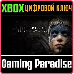 HELLBLADE: SENUA&acute;S SACRIFICE XBOX ONE/X|S КЛЮЧ - irongamers.ru