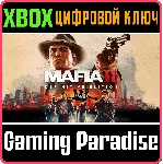 Mafia II: Definitive Edition XBOX ONE/X|S КЛЮЧ - irongamers.ru