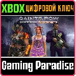 SAINTS ROW IV: RE-ELECTED & GAT OUT OF HELL XBOX - irongamers.ru