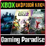EA FAMILY BUNDLE( NFS+2 GAMES) XBOX ONE/X|S КЛЮЧ - irongamers.ru