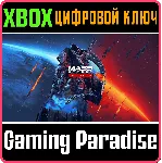 MASS EFFECT LEGENDARY EDITION XBOX ONE/X|S КЛЮЧ - irongamers.ru