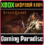 ❗ Titan Quest❗ XBOX ONE/X|S🔑 КЛЮЧ❗ 