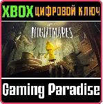 ❗ LITTLE NIGHTMARES❗ XBOX ONE/X|S🔑 КЛЮЧ❗ 