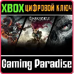 Darksiders Fury&acute;s Collection - War and Death XBOX КЛЮЧ - irongamers.ru