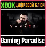 VAMPYR XBOX ONE/X|S КЛЮЧ - irongamers.ru