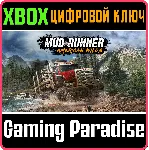 ❗ MUDRUNNER - AMERICAN WILDS EDITION❗ XBOX ONE/X|S🔑 КЛЮЧM