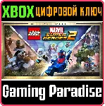 ❗ LEGO MARVEL SUPER HEROES 2 DELUXE EDITION❗ XBOX КЛЮЧ❗ 