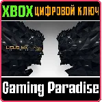 DEUS EX: MANKIND DIVIDED DELUXE XBOX ONE|X/S КЛЮЧ - irongamers.ru