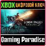 ❗ LORDS OF THE FALLEN 2023❗ СРАЗУ ❗ SERIES X|S🔑 КЛЮЧ❗ 