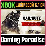 CALL OF DUTY: ADVANCED WARFARE GOLD EDITION XBOX КЛЮЧ - irongamers.ru