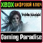Rise of the Tomb Raider 20 Year Celebration XBOX КЛЮЧ - irongamers.ru