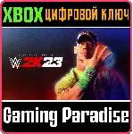 ❗ WWE 2K23 CROSS-GEN DIGITAL EDITION❗ XBOX ONE|X/S🔑 КЛЮЧ❗ 