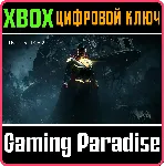 ❗ Injustice 2❗ XBOX ONE/X|S🔑 КЛЮЧ❗ 