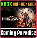 ❗ NECROMUNDA: HIRED GUN❗ XBOX ONE/X|S🔑 КЛЮЧ❗ 