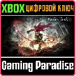 ❗ Darksiders III - Blades & Whip Edition❗ XBOX ONE/X|S 🔑 