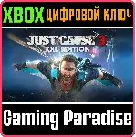 JUST CAUSE 3: XXL EDITION XBOX ONE/X|S КЛЮЧ - irongamers.ru