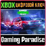 ❗ Need for Speed Unbound Palace Edition❗ XBOX X|S🔑 КЛЮЧ