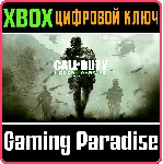 CALL OF DUTY: MODERN WARFARE REMASTERED XBOX КЛЮЧ - irongamers.ru