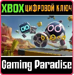 ❗ BIPED❗ XBOX ONE/X|S🔑 КЛЮЧ❗ 