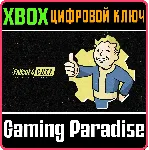 ❗ FALLOUT 4: GAME OF THE YEAR EDITION❗ XBOX ONE/X|S🔑 КЛЮЧ