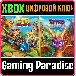 CRASH TEAM RACING NITRO-FUELED + SPYRO GAME BUNDLE - irongamers.ru