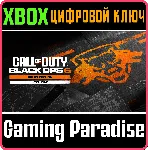 CALL OF DUTY: BLACK OPS 6 - VAULT EDITION UPGRADE XBOX - irongamers.ru